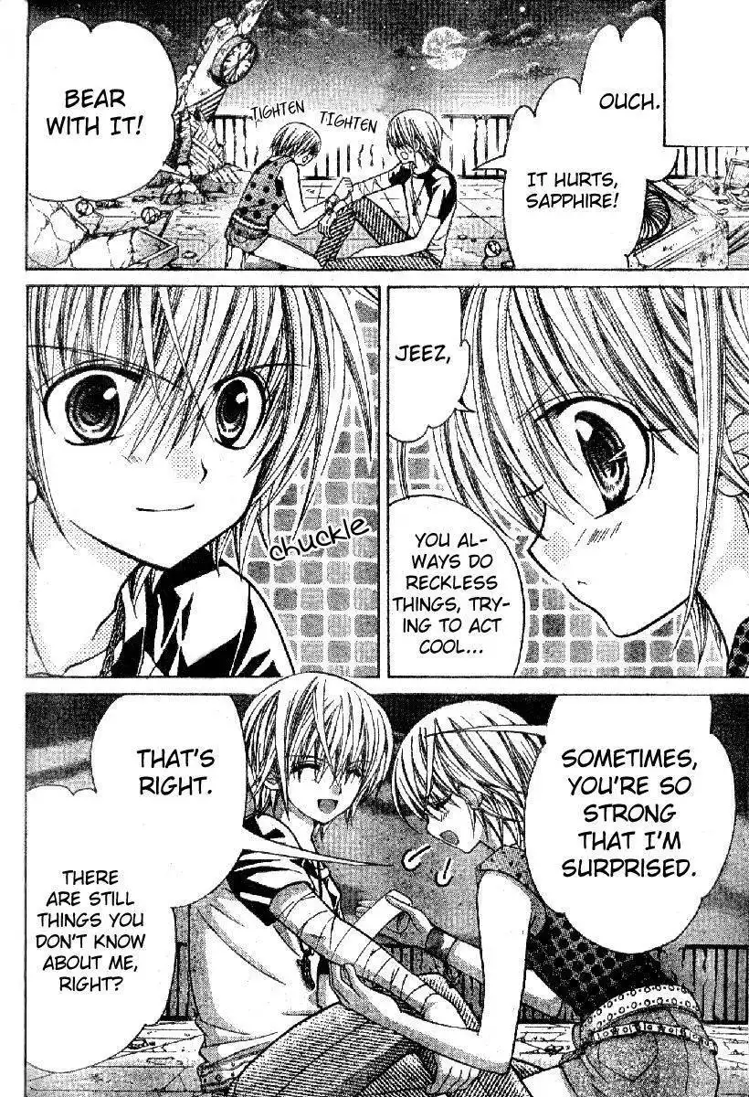 Sapphire: Ribbon no Kishi Chapter 4 34